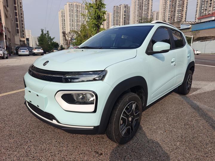 Nammi BOX 2022 LX 331KM Standard