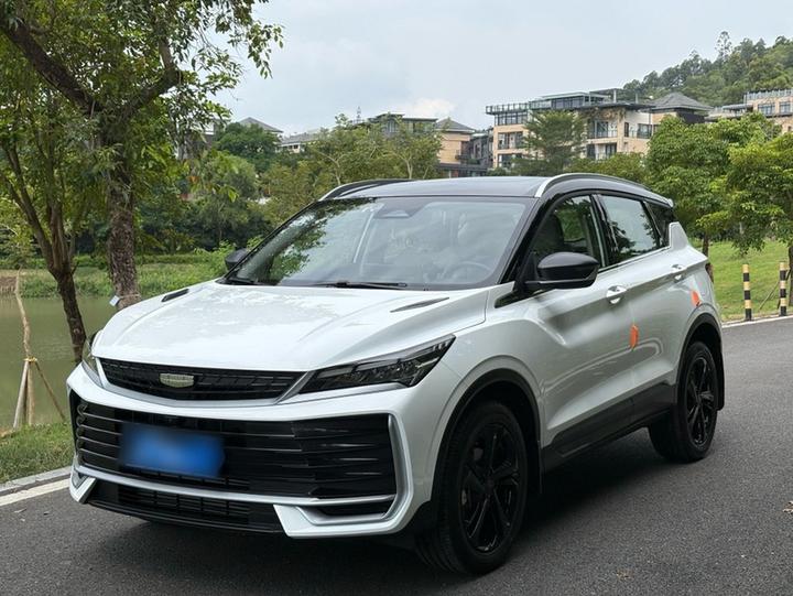 2025 Binyue L 1.5TD DCT Starlight