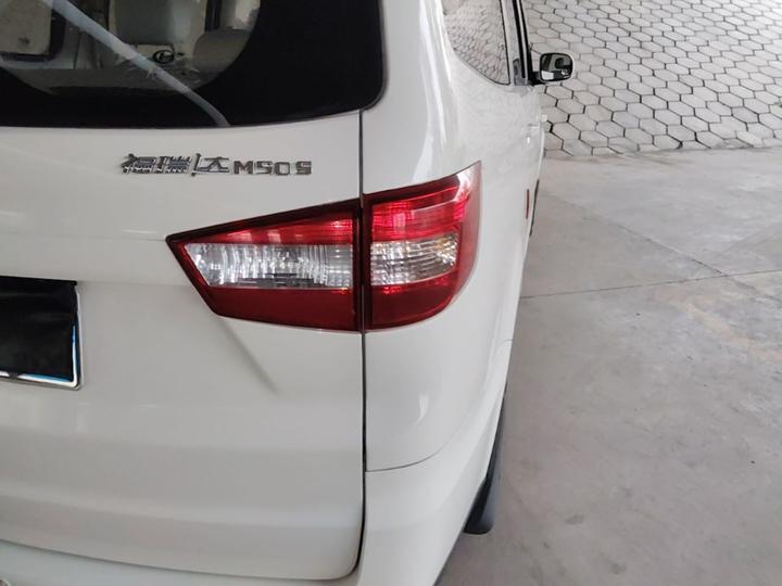 Changhe M50S 2015 1.4L Facelift Business K14B photo 7
