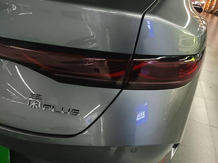 Qin PLUS 2026 DM-i 128KM Progressive photo 7