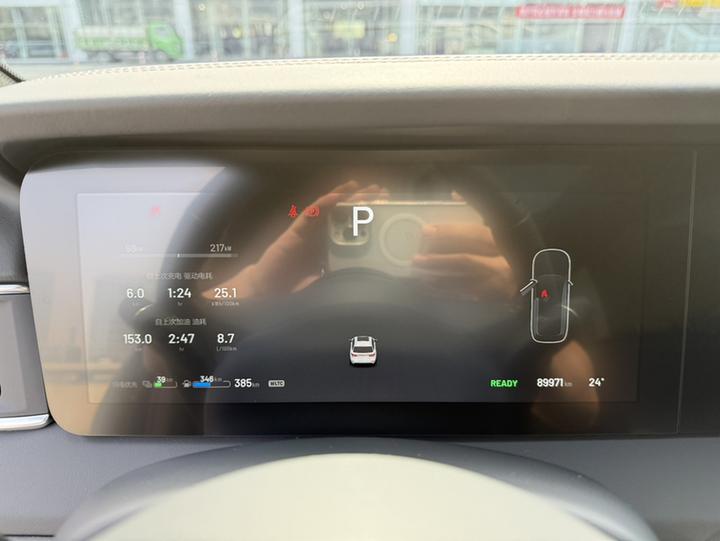 Li Auto ONE 2021 EREV 6-Seater photo 2