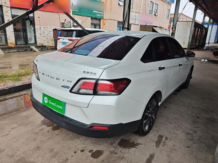 D60 2018 1.6L CVT Connected Luxury photo 6