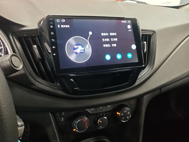Cavalier 2016 1.5L AT photo 4