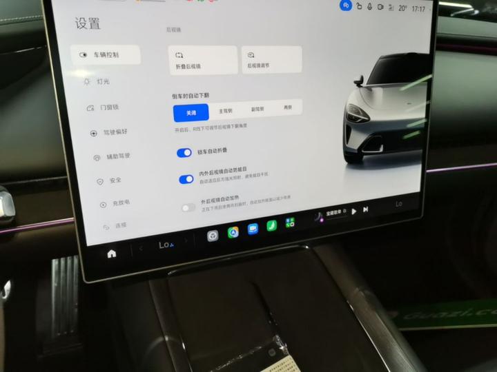 Xiaomi SU7 2026 AWD Max photo 7