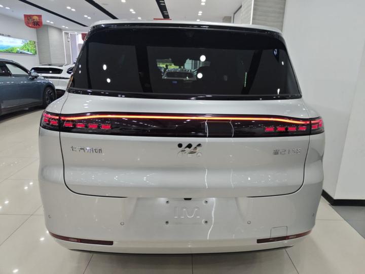 IM Motors LS8 2026 52 Max+ 6-Seater photo 5