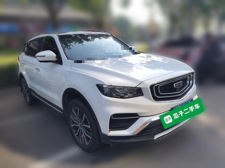 Boyue 2020 1.8TD DCTPRO photo 3