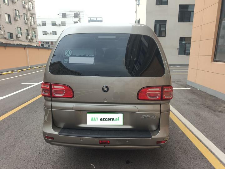 Lingzhi 2023 M5 1.6L 5-Seater photo 3
