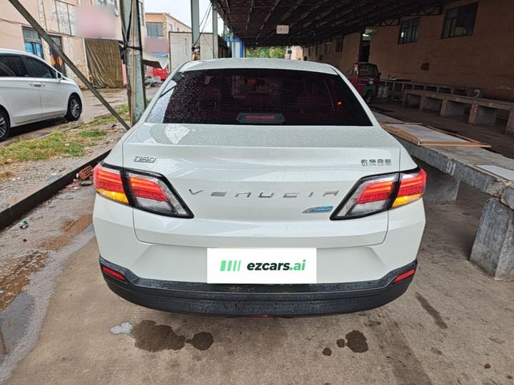 D60 2018 1.6L CVT Connected Luxury photo 5