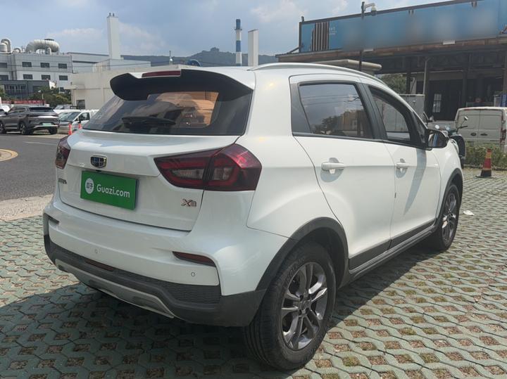Vision X3 2020 1.5L MT Elite photo 4
