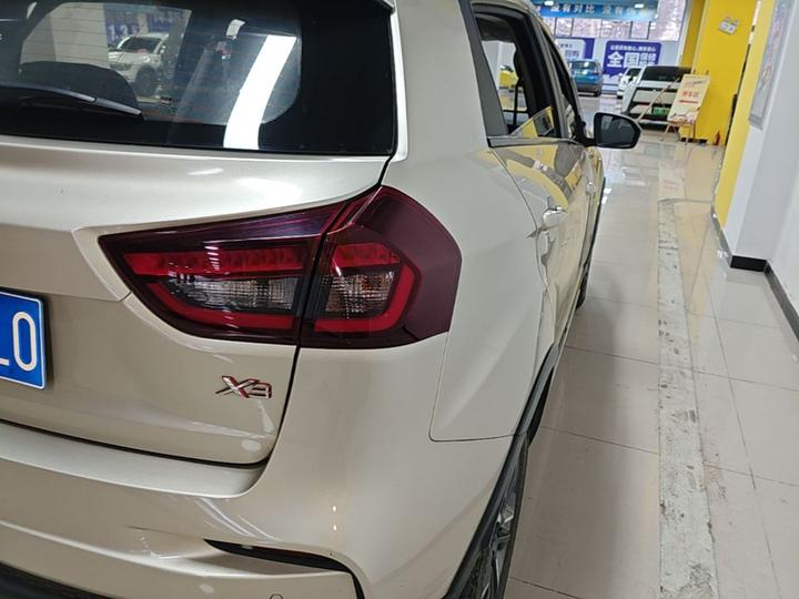 Vision X3 2019 Upgraded 1.5L CVT Elite photo 7