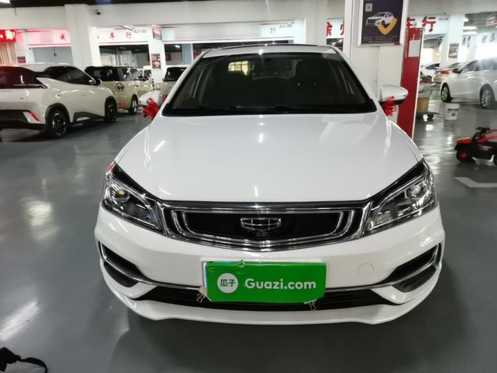 Emgrand 2020 1.5L CVT photo 2
