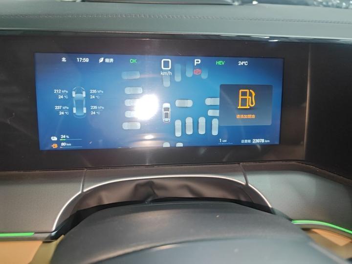 Song L DM-i 2025 ADAS 112km photo 7