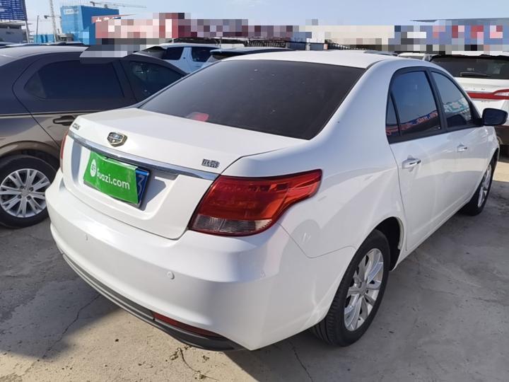 Vision 2015 1.5L MT Elite photo 4