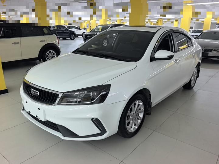Emgrand 2021 UP 1.5L CVT Luxury