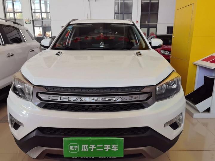 CS75 2019 280T DCT China VI photo 2