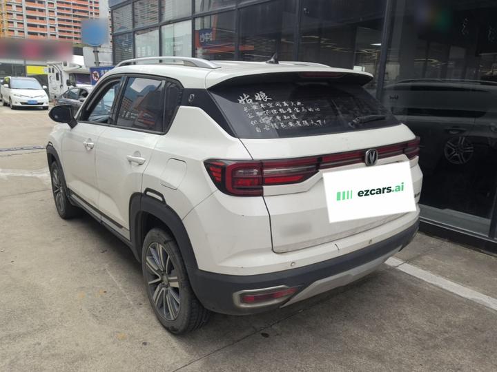 CS35PLUS 2019 1.6L MT photo 4