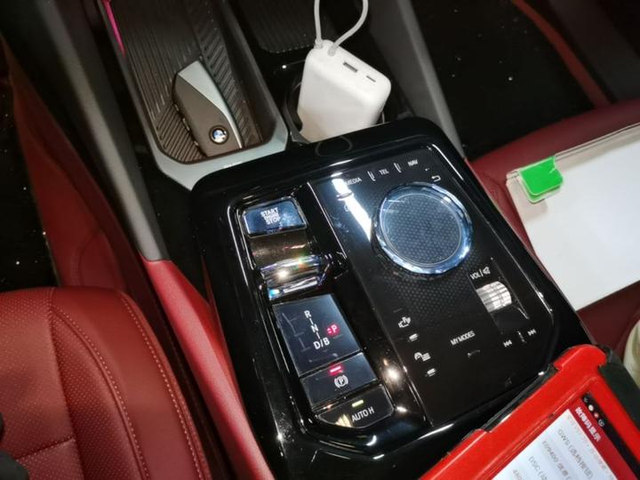 i5 2024 eDrive 35L Luxury photo 7