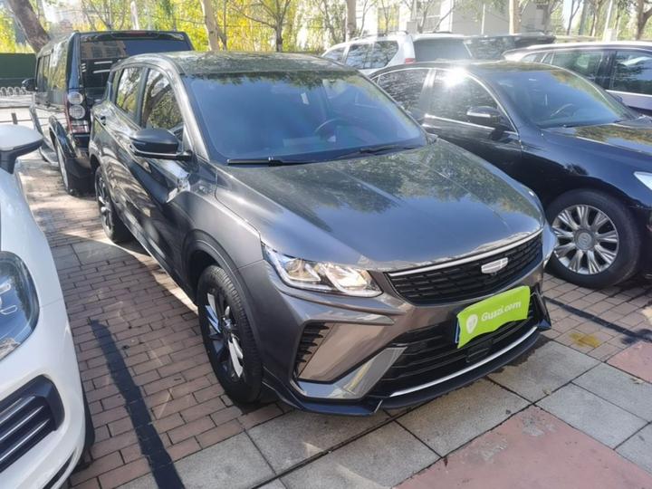 Binyue 2025 1.5L CVT photo 3