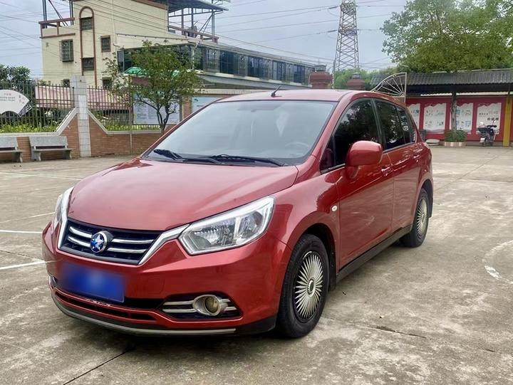 R50 2016 1.6L AT Elite