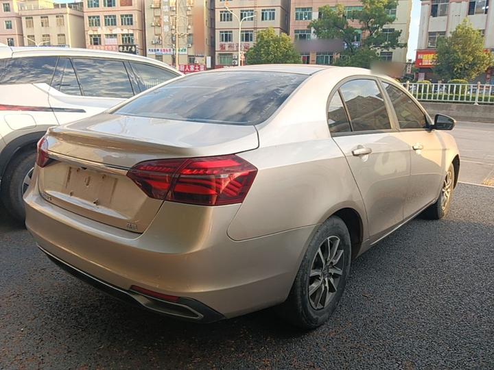 Emgrand 2019 1.5L MT Luxury China VI photo 6