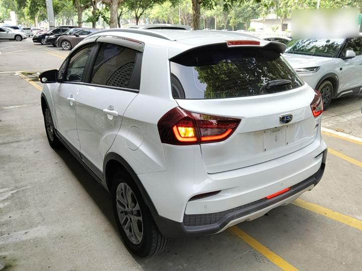 Vision X3 2020 1.5L CVT Premium photo 4
