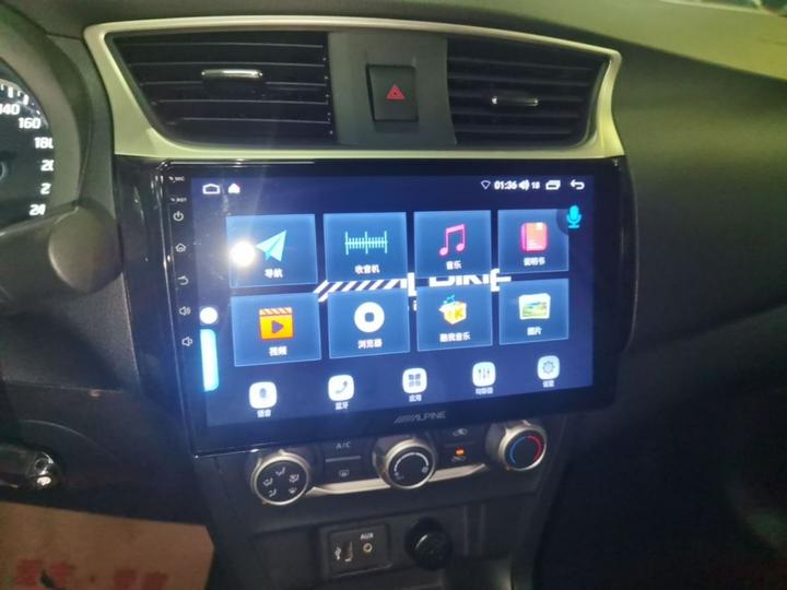 Sylphy 2022 Classic 1.6XE CVT Comfort photo 8