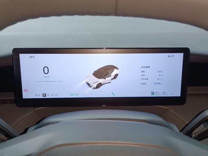 Z20 2025 530km RWD Pro photo 7