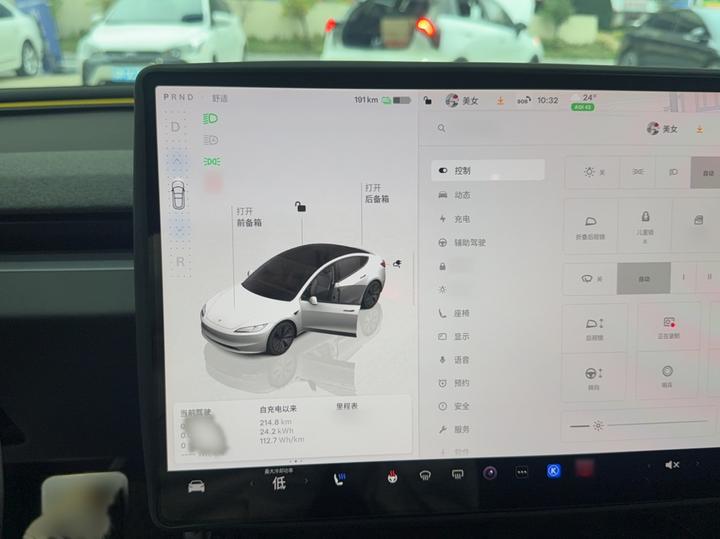 Model 3 2025 RWD photo 7