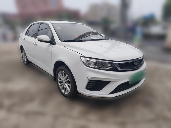 Vision 2020 Facelift 1.5L MT photo 3