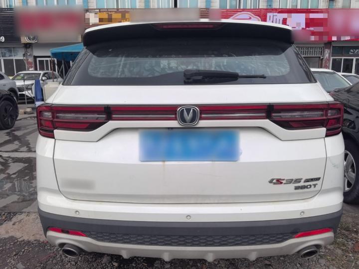 CS35PLUS 2019 1.4T DCT photo 3