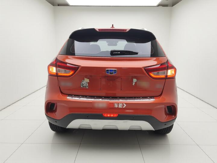 Vision X3 2017 1.5L AT Elite photo 5