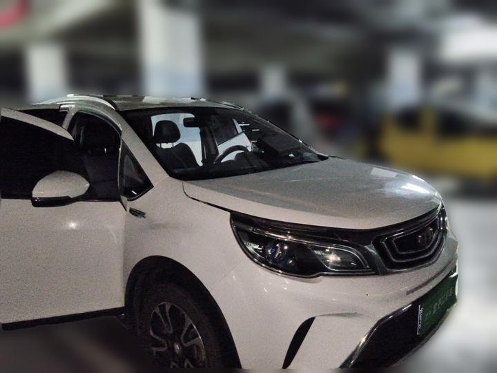 Vision X3 2017 1.5L AT Elite photo 3