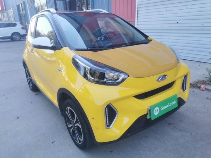 QQ Little Ant 2021 15 NCM photo 3