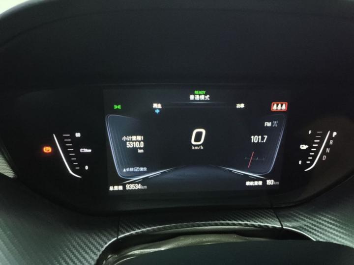 6 2019 Smart photo 7
