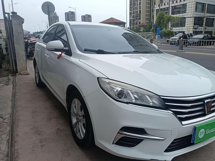 360 2018 PLUS 1.5L AT Exclusive photo 3