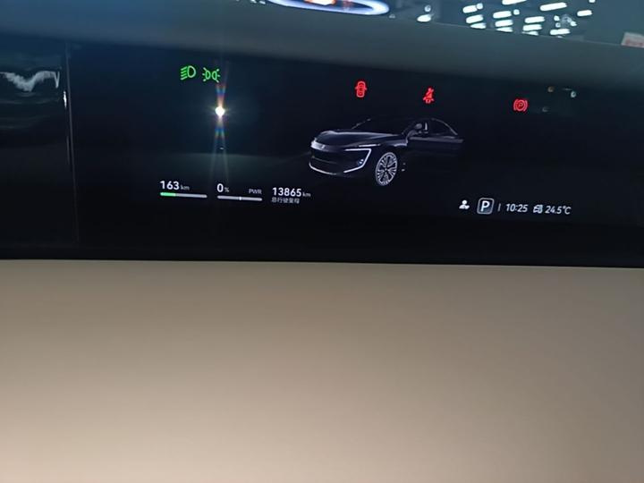 12 2025 Ultra EV AWD photo 3
