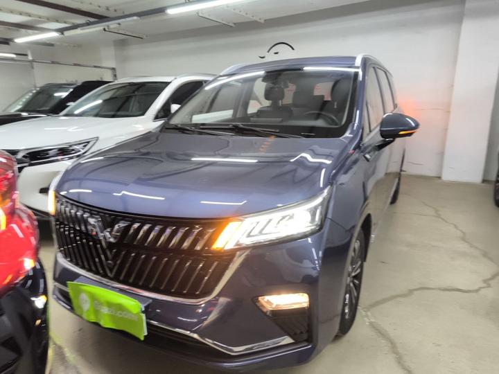 Wuling 2022 1.5T CVT Exclusive Flagship photo 2
