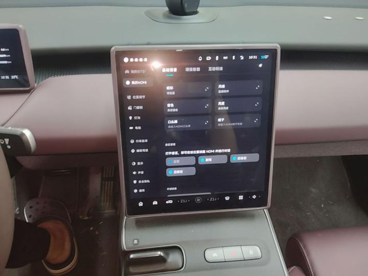 ET5T 2024 75kWh Touring photo 4