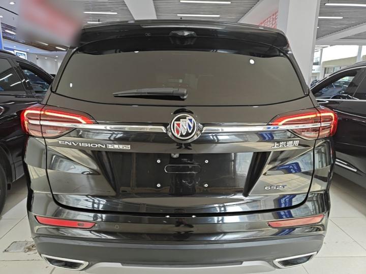 2023 Envision Plus 652T 5-Seater Luxury photo 5