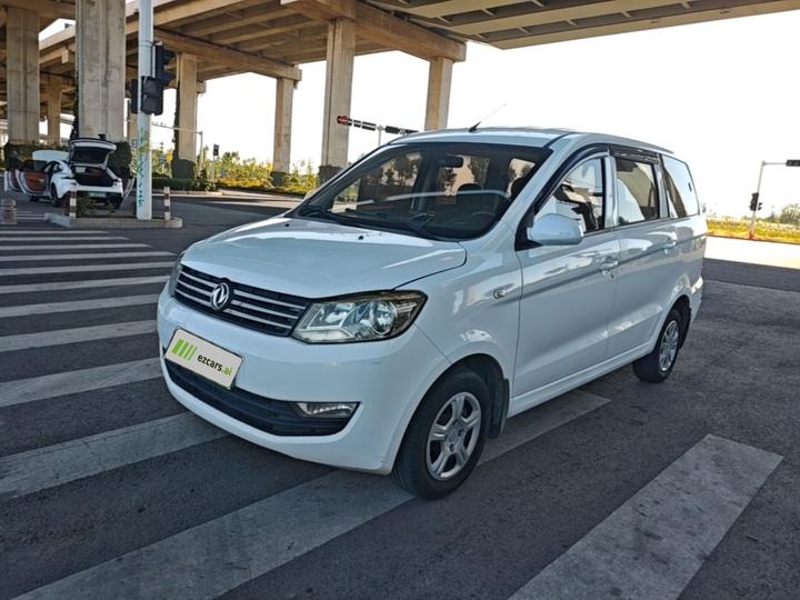 Fengon 330 2014 1.5L MT Utility DK15