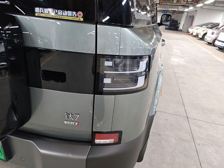 Fang Cheng Bao 7 2025 190KM AWD Ultra photo 7