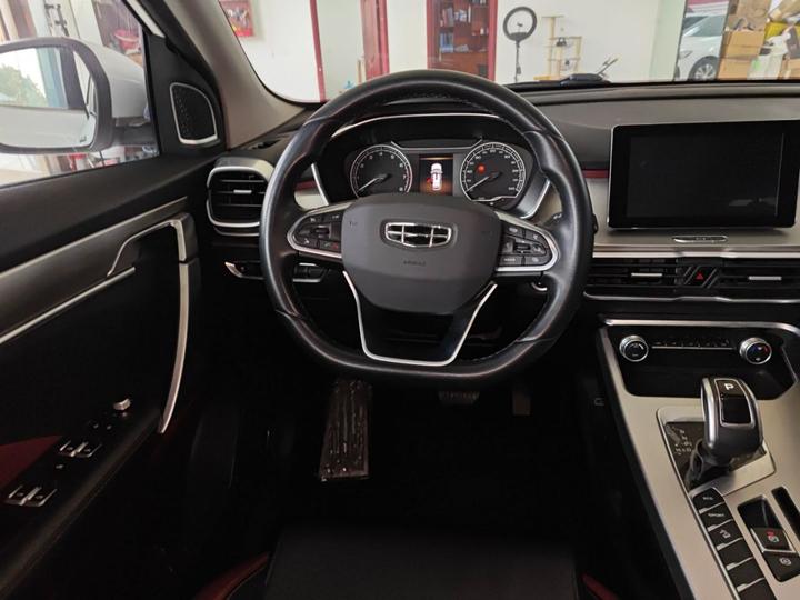 Binyue 2020 Facelift 240T DCT photo 6