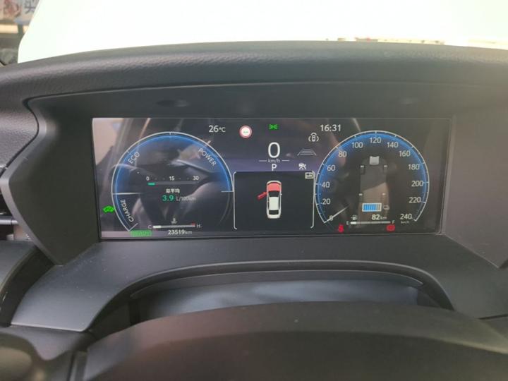 Camry 2024 Hybrid 2.0HXS Sport Plus photo 7
