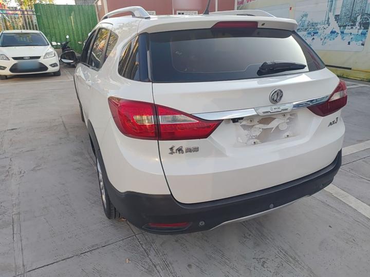 AX3 2016 1.5L MT photo 4