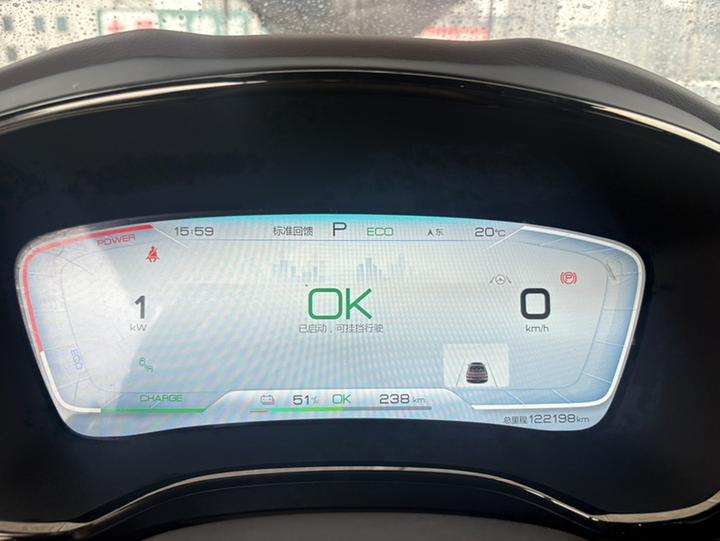 Han 2020 EV AWD Performance Flagship photo 7