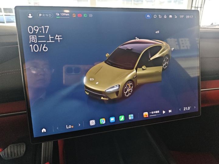 Xiaomi SU7 2024 RWD Extended Range High-end ADAS Pro photo 8