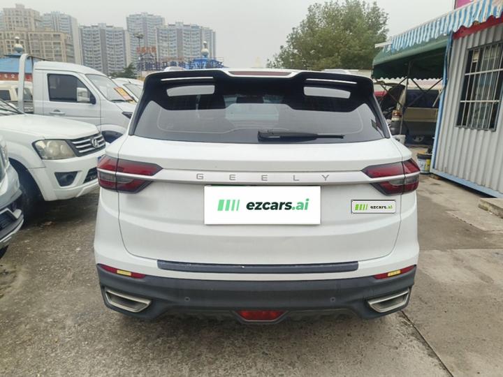 Binyue EV 2020 1.5T ePro Higher photo 5