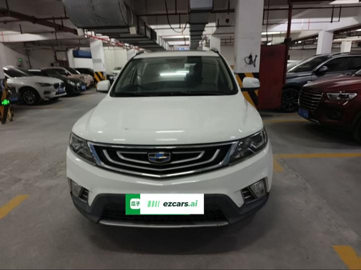 Vision X6 2016 1.8L MT Luxury photo 2