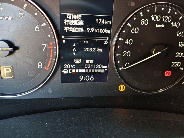 XR-V 2024 1.5L CVT photo 6