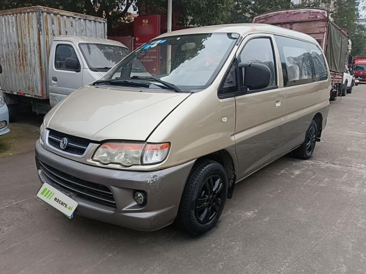 Lingzhi 2014 V3 1.5L 7-Seater Luxury